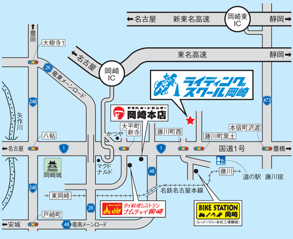 ライディングスクール岡崎の地図